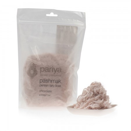 Chocolate Persian Fairy Floss - Pariya