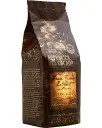 República del Cacao 22-24% Cocoa Powder 2.25kg