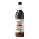 Norohy Organic Madagascar Bourbon Vanilla Extract 1kg/750ml